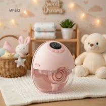 WEB BABY PANDA (56)
